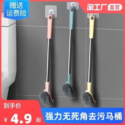 清潔用品網購熱潮 便捷、多元與環保新趨勢